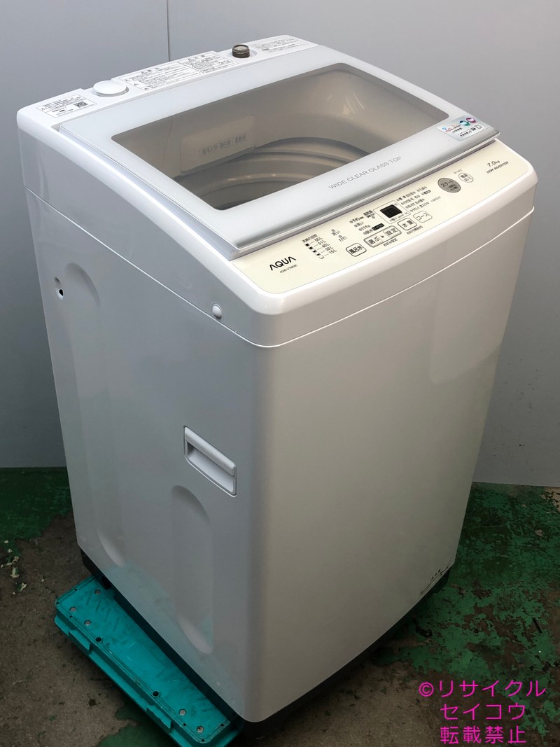 アクア AQUA 洗濯機 21年式 7Kg