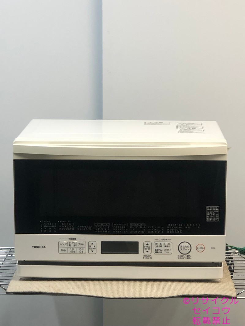 東芝 TOSHIBA 電子レンジ 15年式