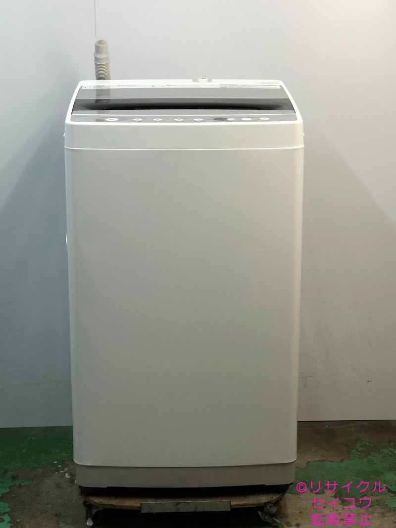 アキラモール / ハイアール haier 洗濯機 7Kg 21年式