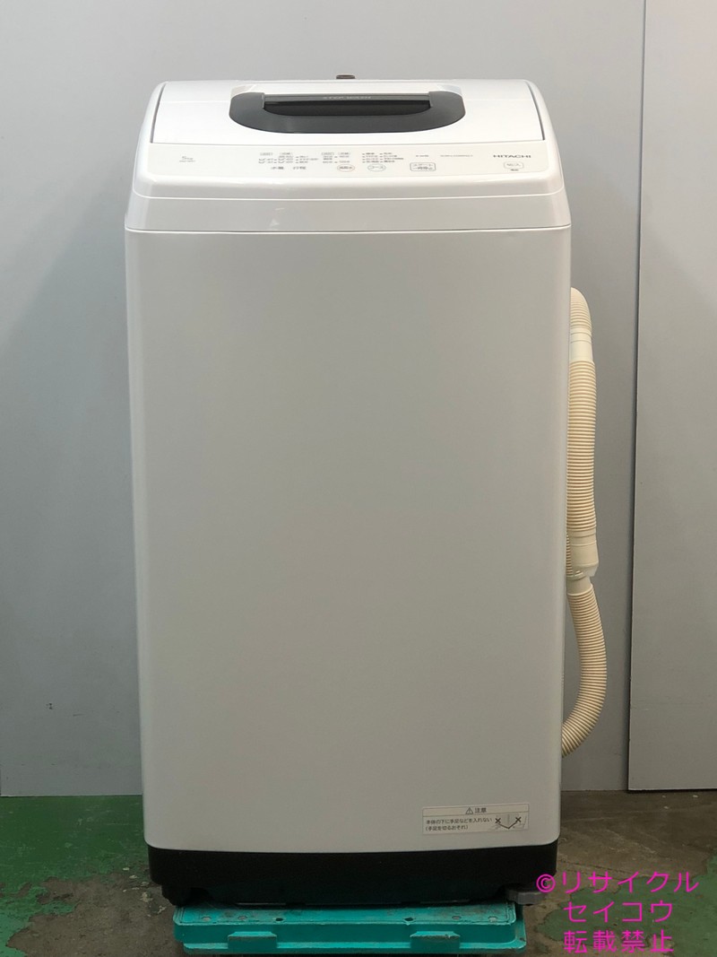 日立 HITACHI 洗濯機 5Kg 23年式